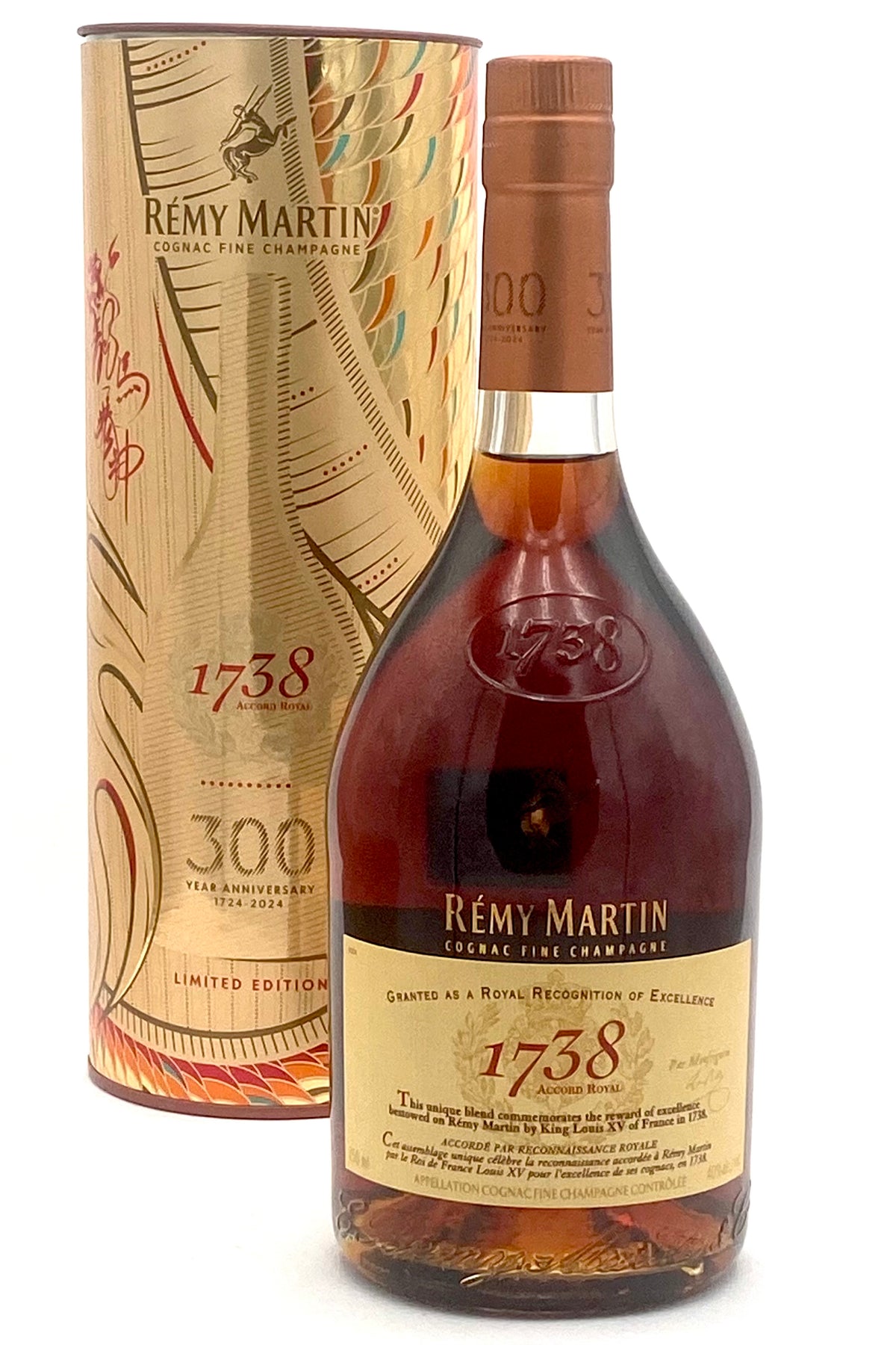 Remy Martin 1738 Accord Royal Lunar New Year 2023- 2024 Cognac Limited Edition