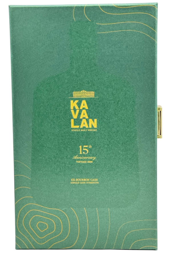 Buy Kavalan 15 Year Old Vintage 2009 Ex-Bourbon Single Cask