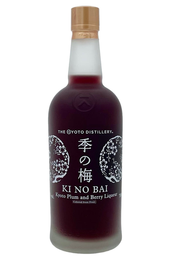 plum liquor　柊南　＆　clan plum liquor 柊南 ＆ clan Beninanko 5-year-aged premium Umeshu
