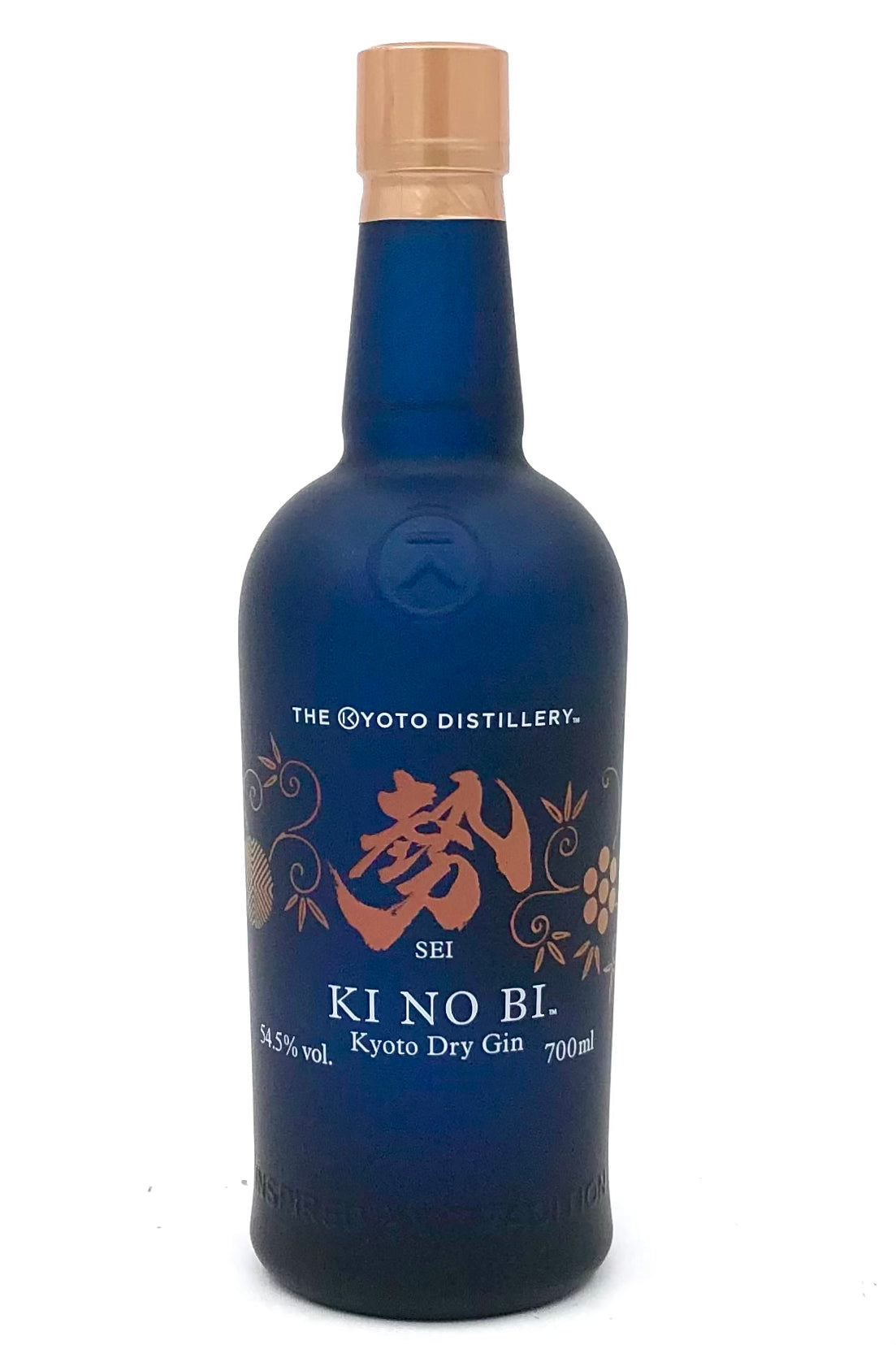 Ki No Bi Kyoto Navy Strength Dry Gin