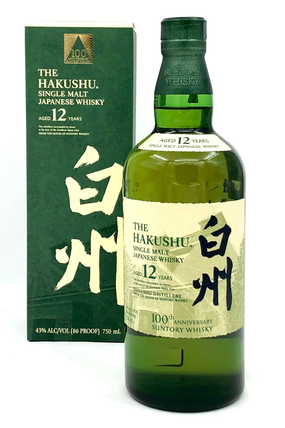 Hakushu &quot;100th Anniversary&quot; 12 Year Old Japanese Whisky