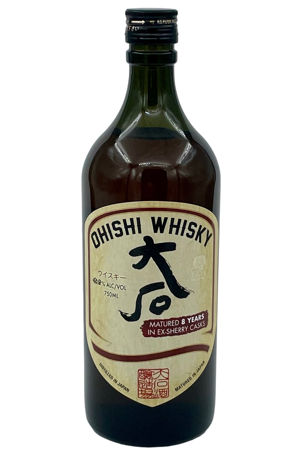 Ohishi 8 Year Old Sherry Cask Japanese Whisky