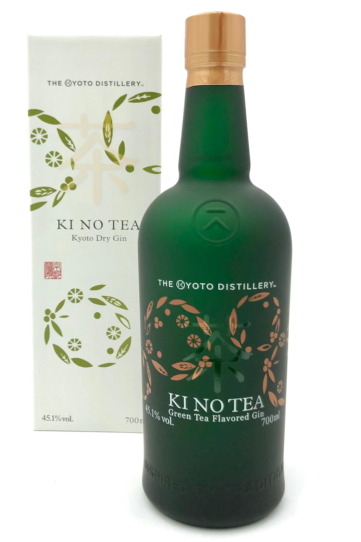 Ki No Tea Green Tea Dry Gin