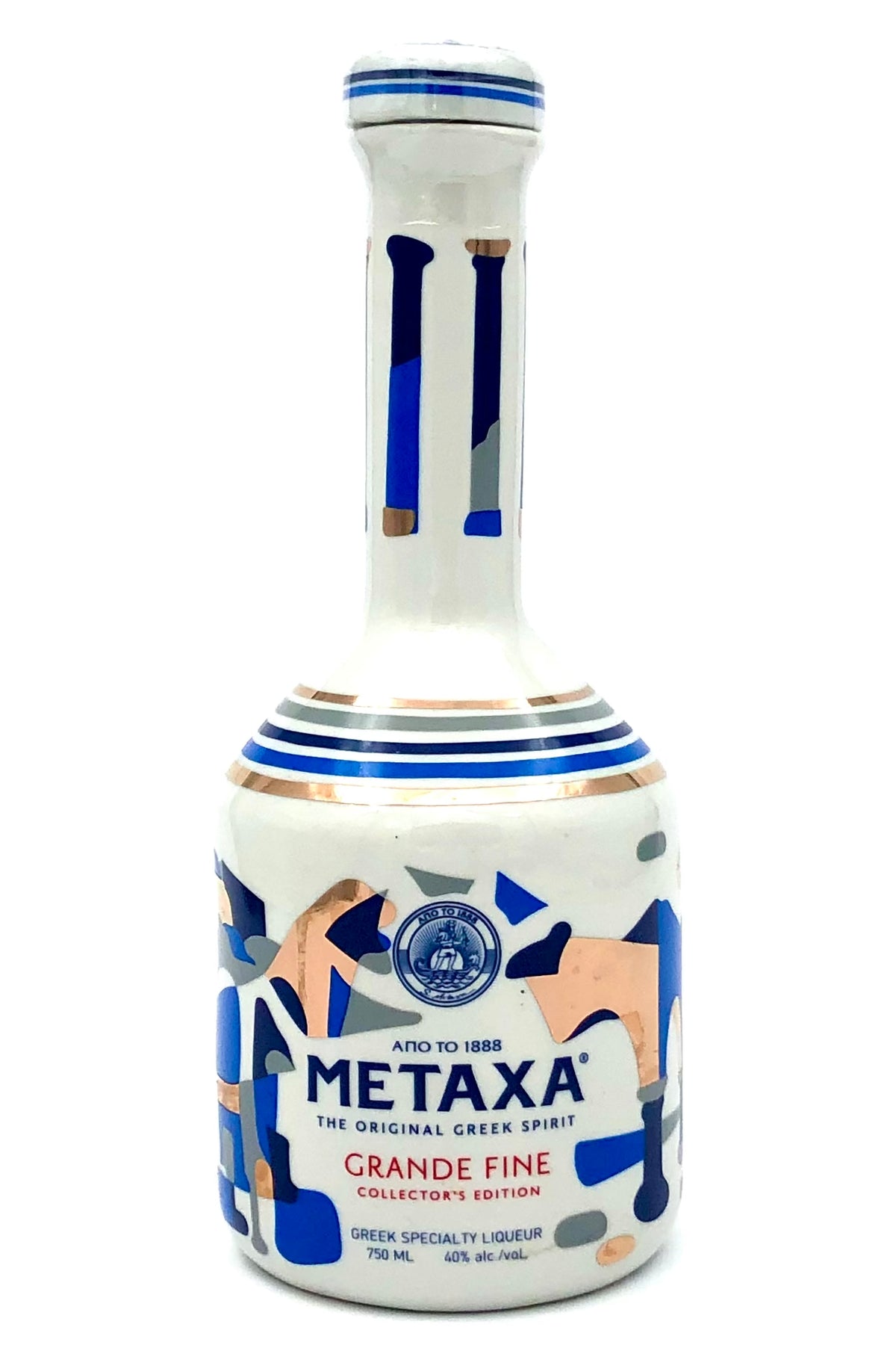 Metaxa Grand Fine Greek Liqueur