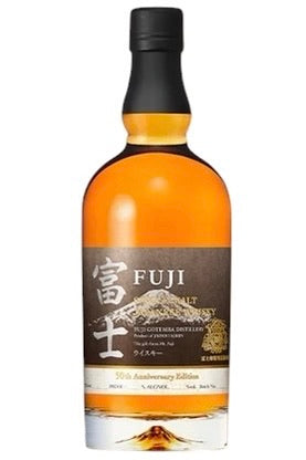 Buy Fuji 50th Anniversary Single Malt Japanese Whisky – 52% ABV