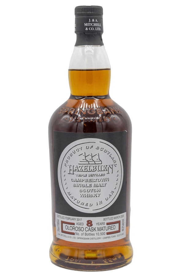 シングルモルトウイスキー hazelbarn 8year Buy Hazelburn 8 Year Old Sherry Wood Single Malt Scotch Whisky