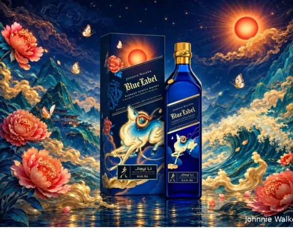 Buy Johnnie Walker Blue Label Year of the Goat 2027 Limited