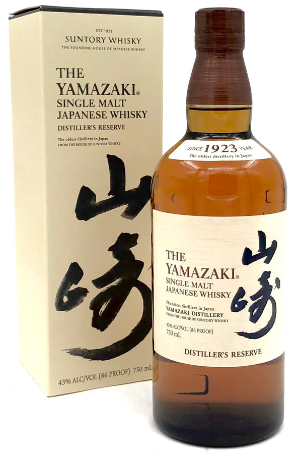 Buy Yamazaki Distiller's Reserve Single Malt Japanese Whiskey by