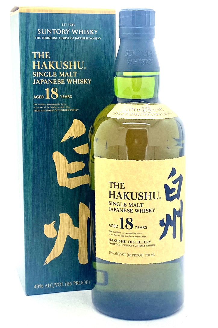 Hakushu 18 Year Old Japanese Whisky