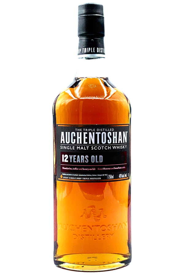 ★AUCHENTOSHAN 12年 & Naked Malt 2本セット★ C6991B08-11DB-40EB-A3A2-