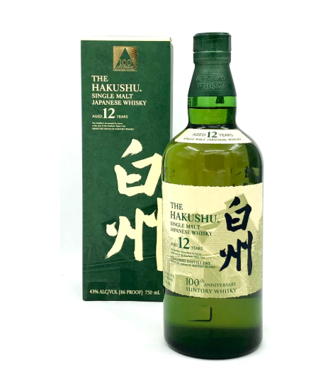 Hakushu Japanese Whisky