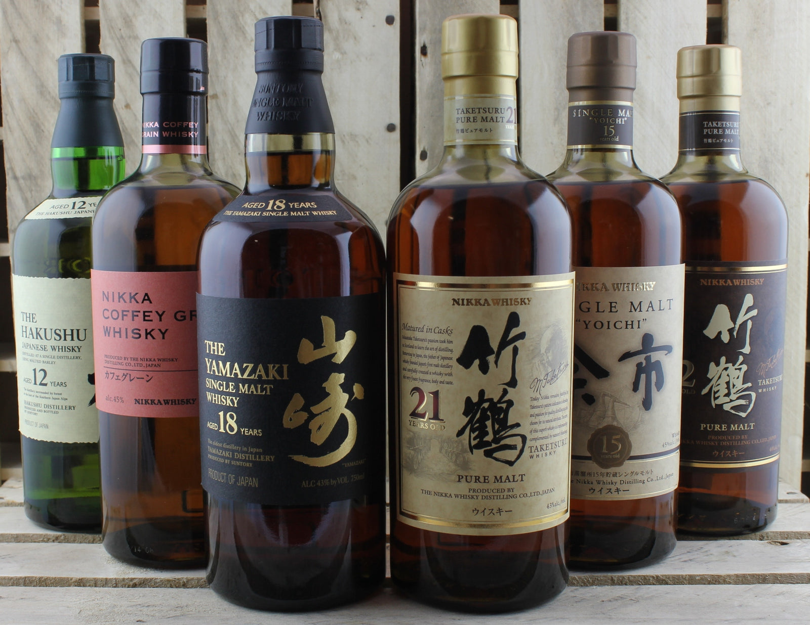 Japanese Whisky