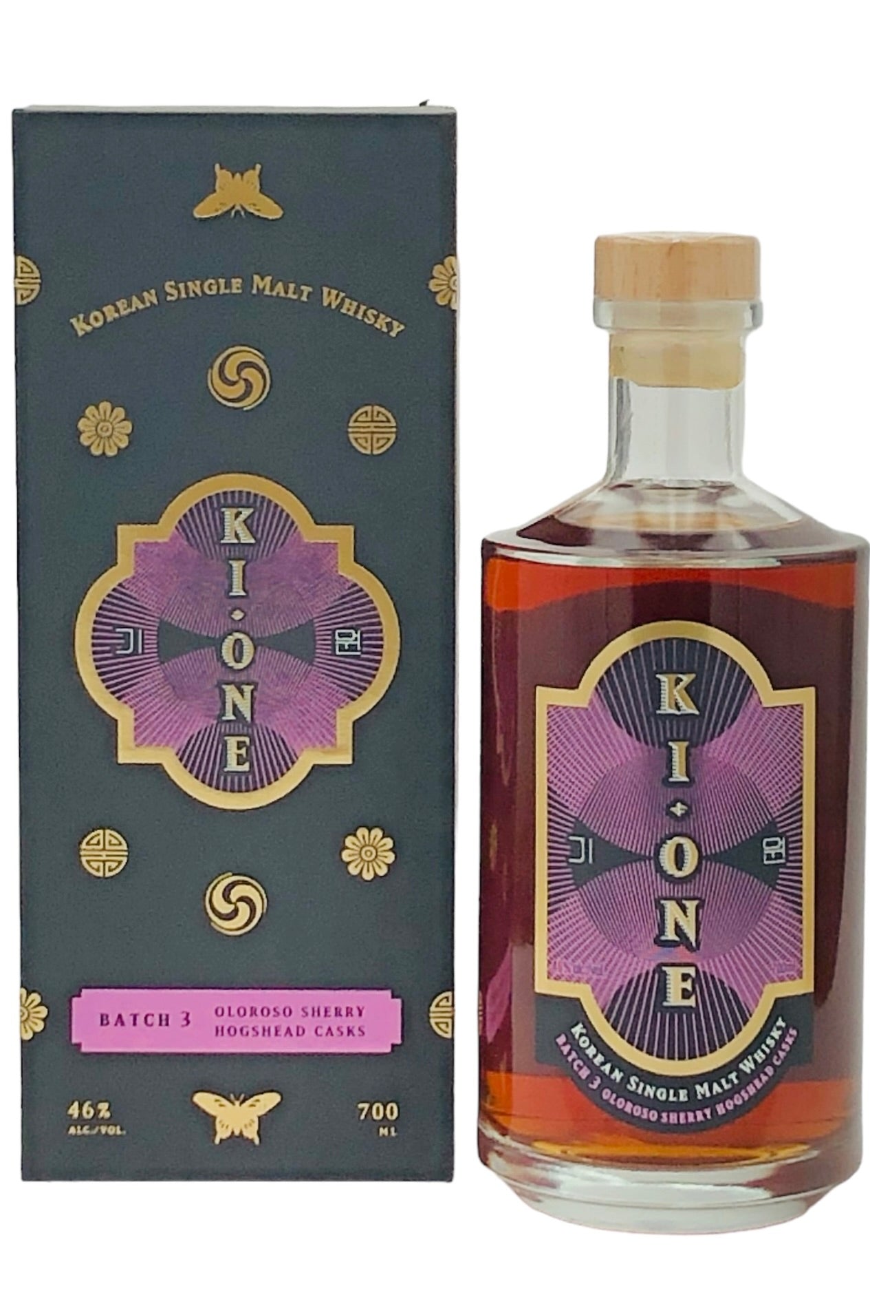 Buy Ki One Distillery 