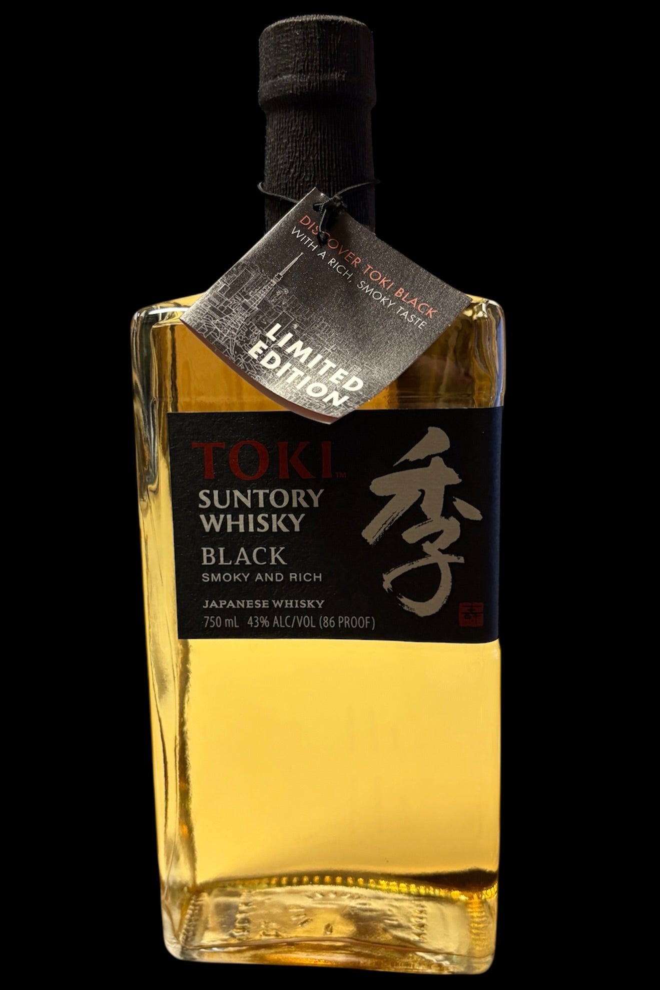 【専用！】Suntory Toki Whisky Black 1L ２本セット Suntory Releases Limited-Edition Toki Black - Fred Minnick