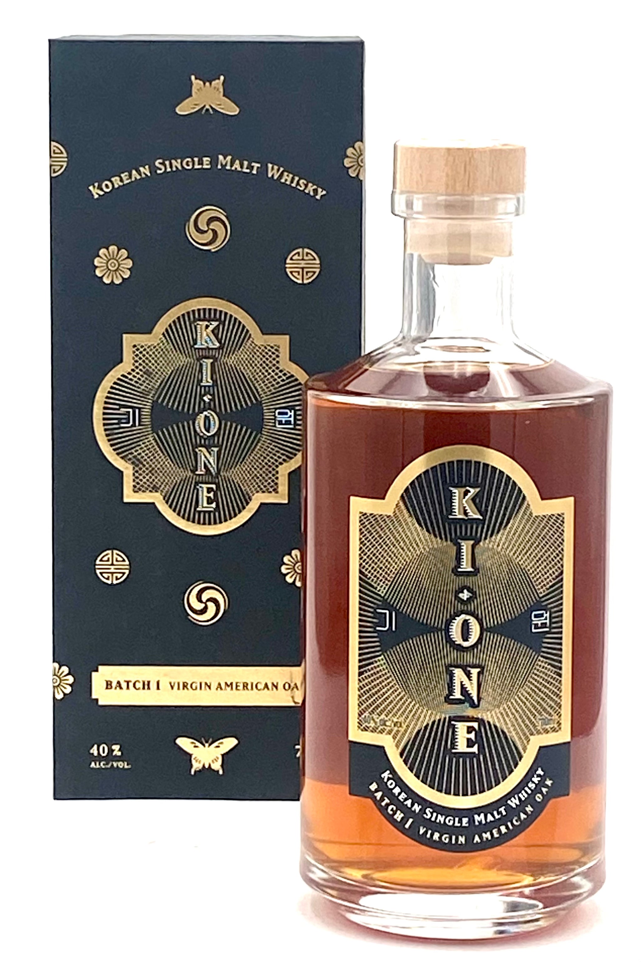 Buy Ki One Distillery Buy Ki One Distillery