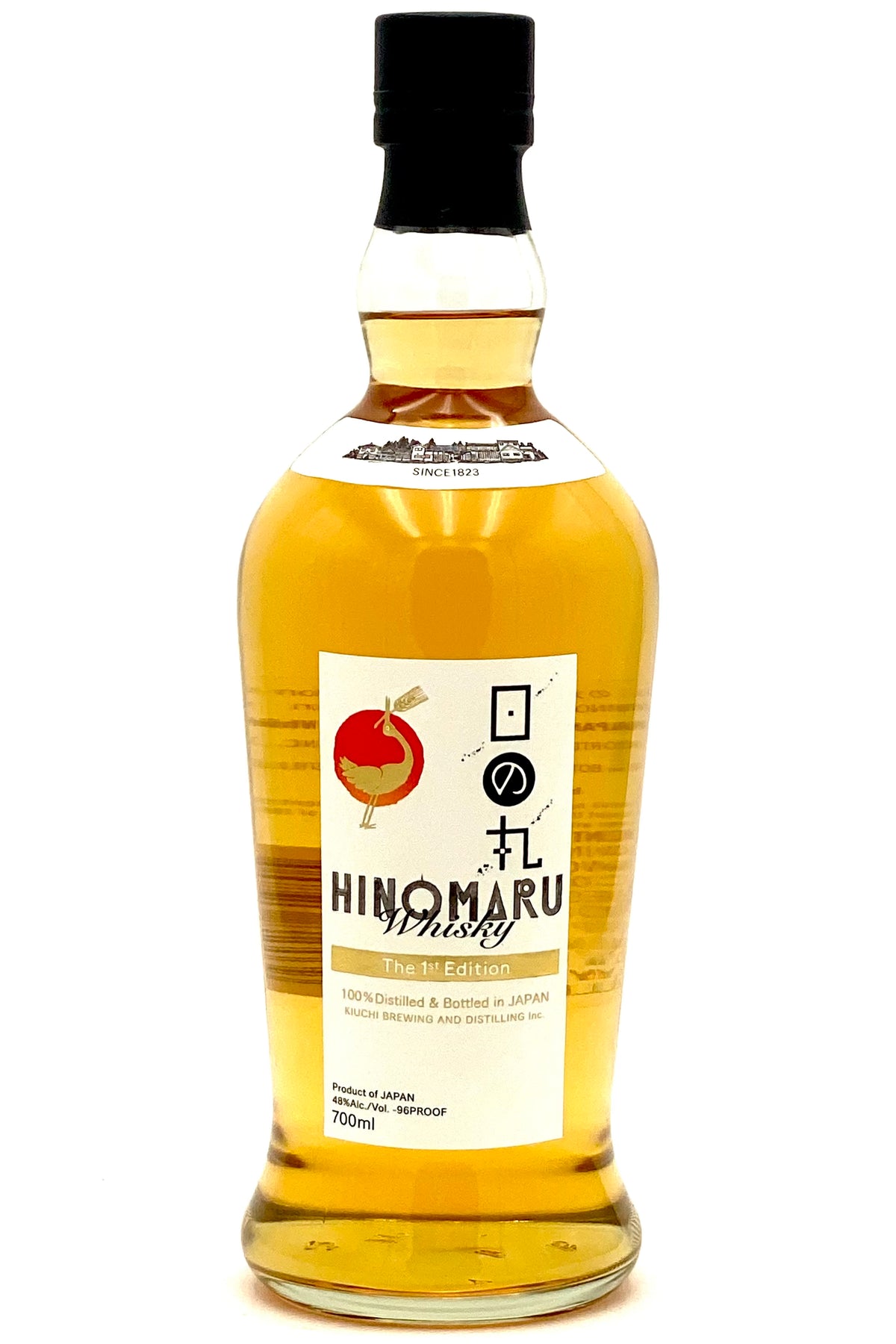 Kiuchi Hinomaru 1st Edition Single Malt Whisky