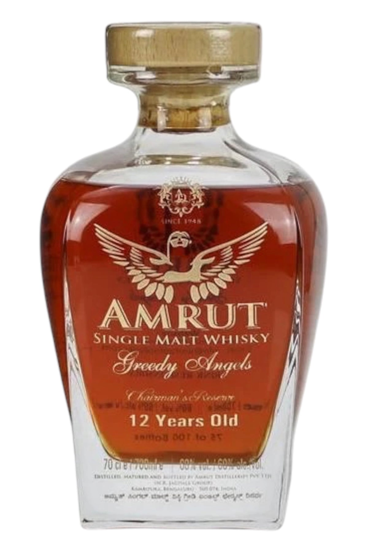 Amrut Greedy Angels Chairman's Reserve 12 Year Old Single Malt Whisky 700ml - Pre-Sale