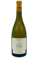 CERVARO della Sala 1987 古酒 未開栓 Buy Castello della Sala 2023 Cervaro by Antinori Online