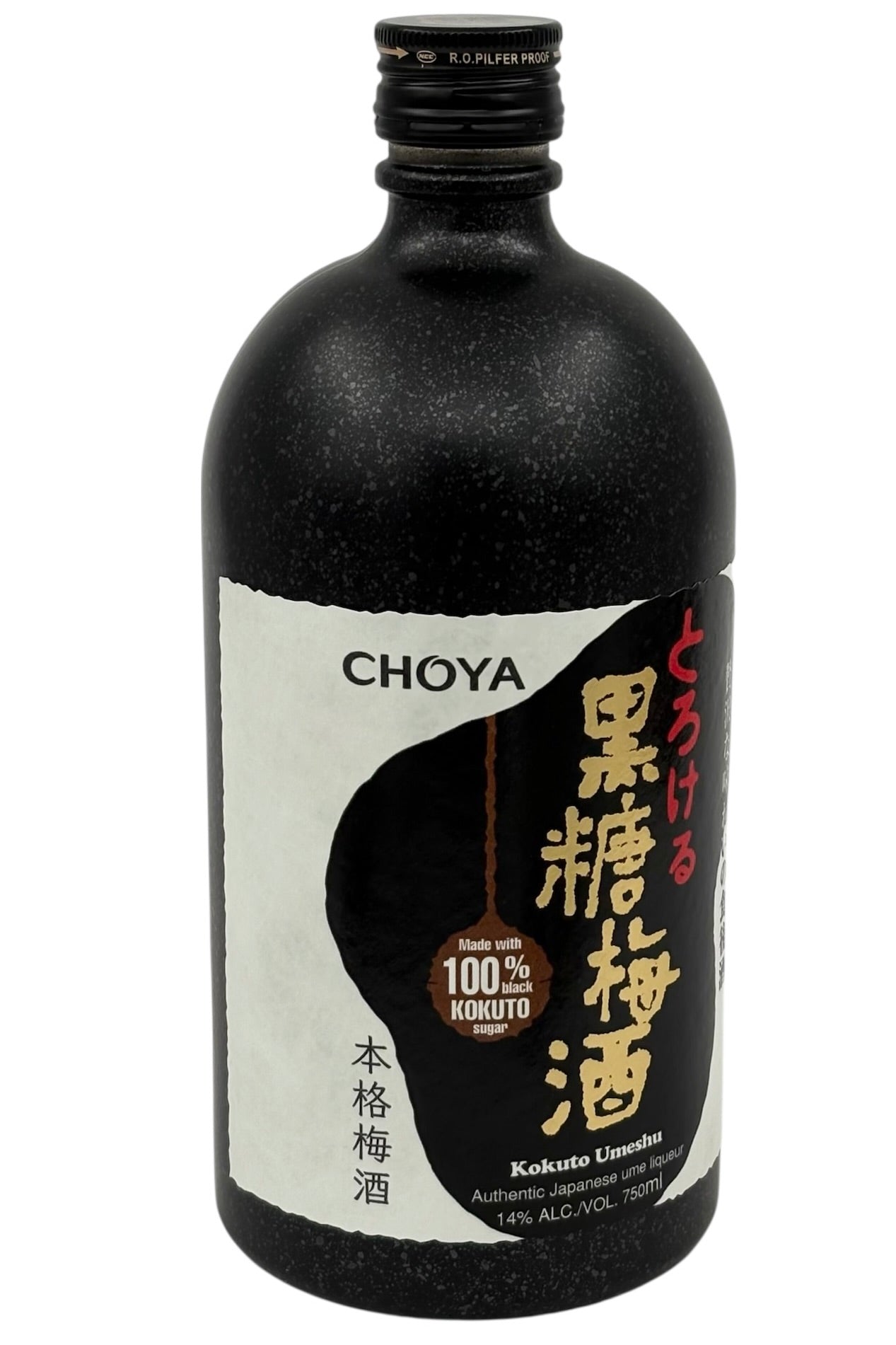 Choya Kokuto Umeshu