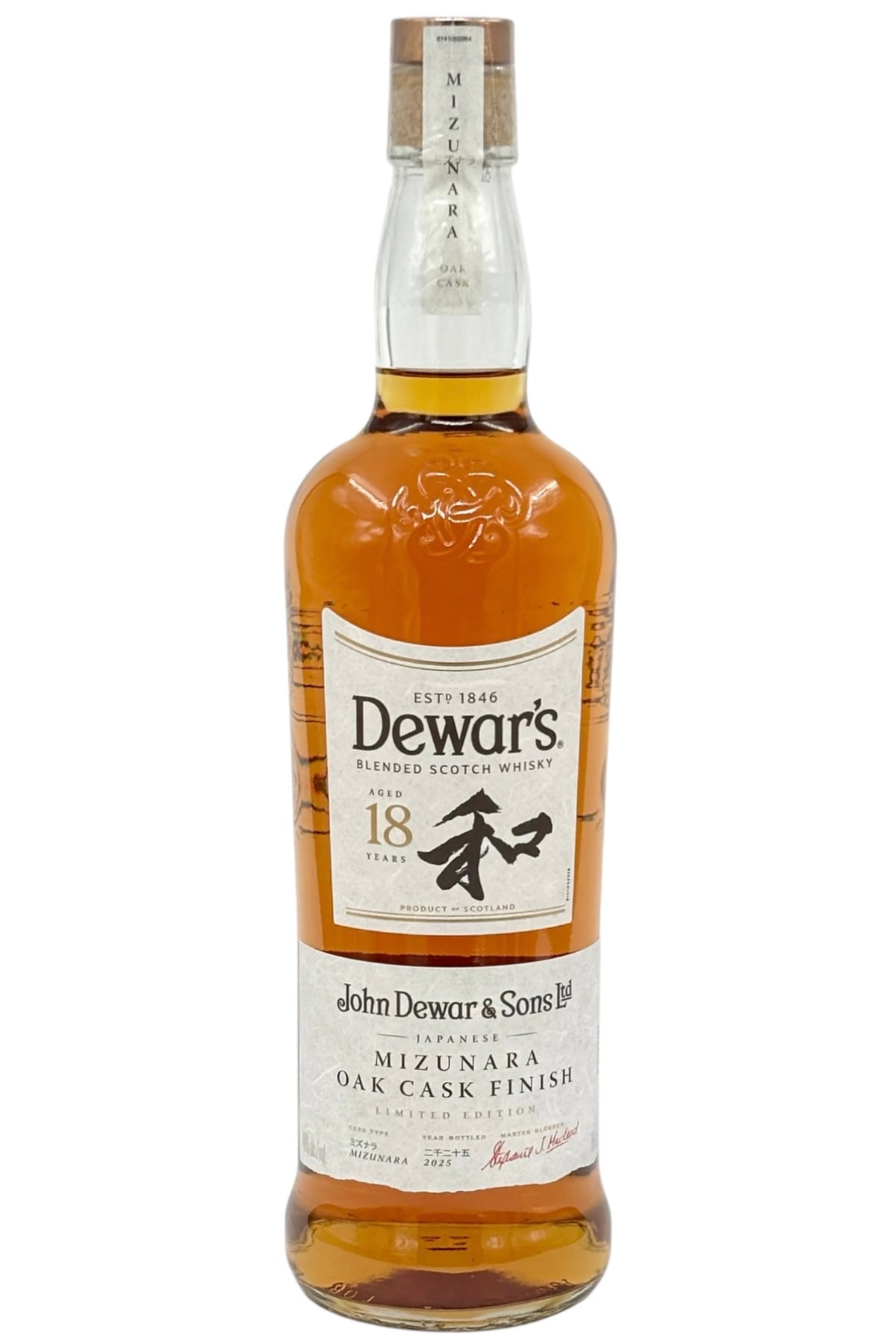 Dewar's 18 Year Old Mizunara Oak Cask Finish Limited Edition Blended Scotch Whisky 750ml