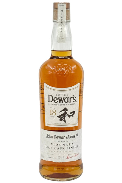 Buy Dewar's 18 Year Old Mizunara Oak Cask Finish Limited Edition