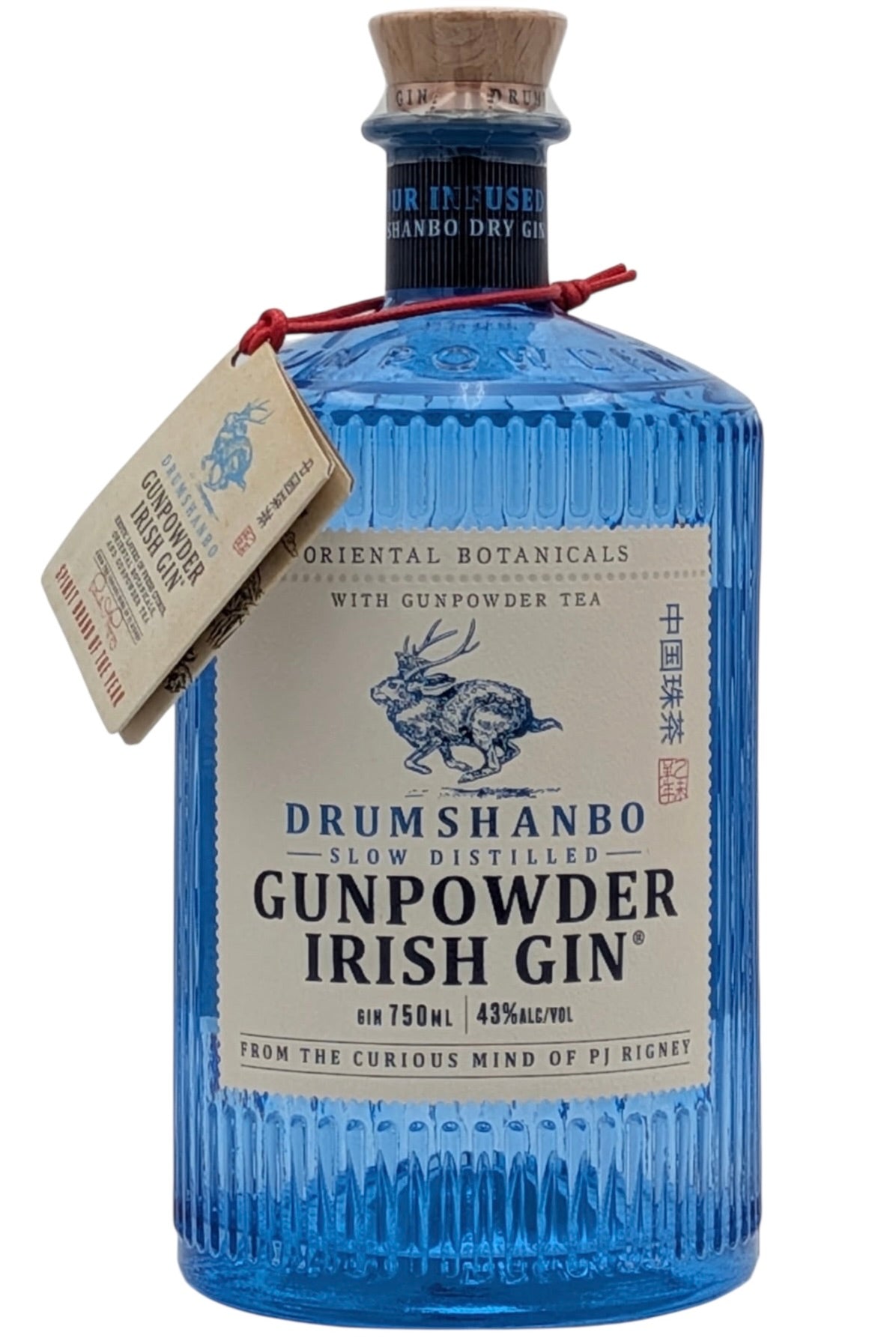 Drumshanbo Gunpowder Irish Gin