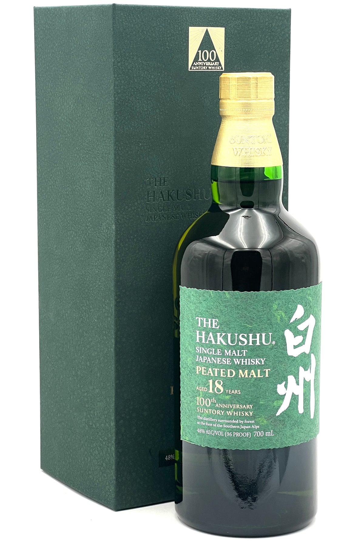 Hakushu 18 Year Old Peated &quot;100 Anniversary&quot; Japanese Whisky
