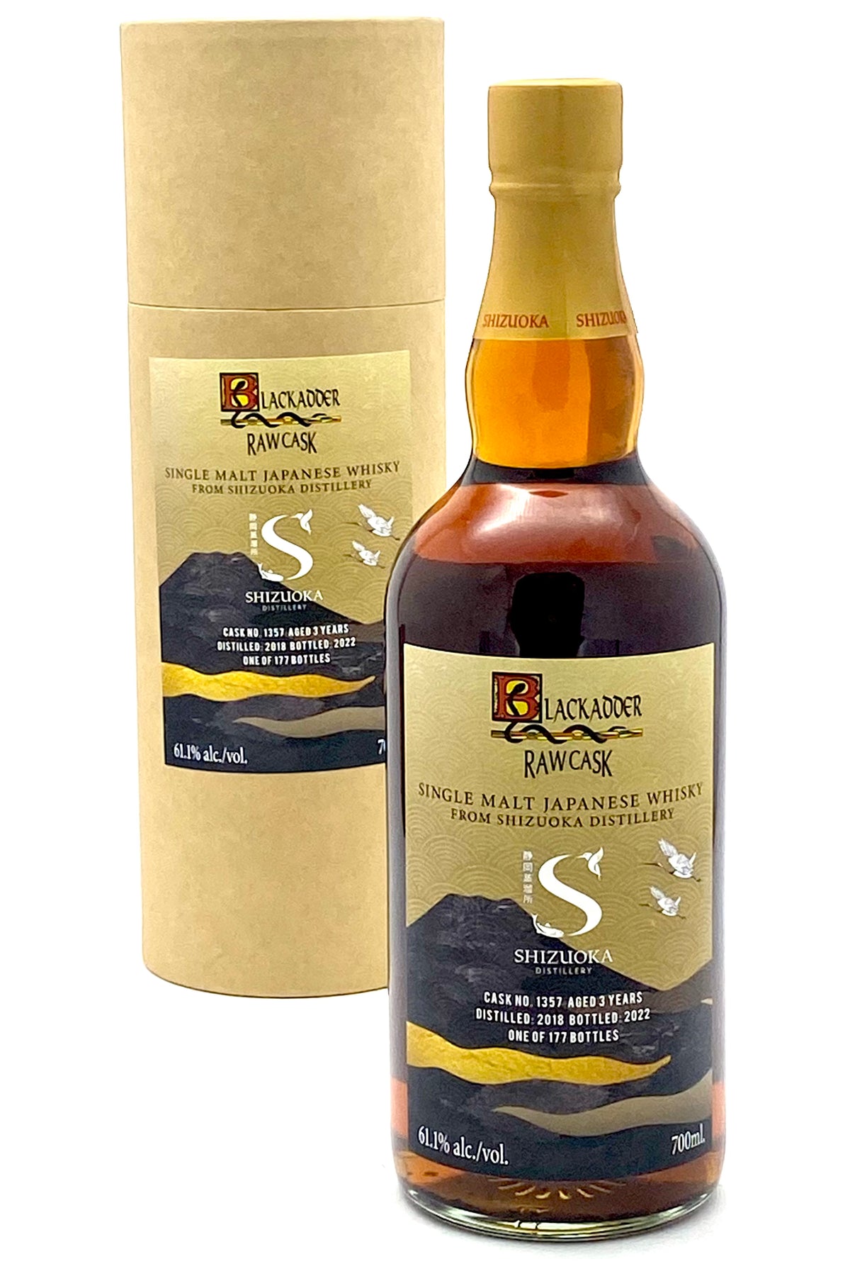 Blackadder &quot;Raw Cask&quot; Shizuoka Distillery Single Malt Japanese Whisky