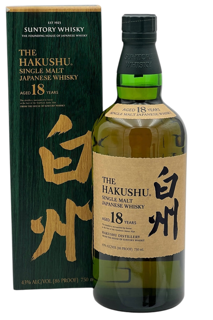 Hakushu 18 Years シングルモルトウイスキー Hakushu 18 year old Whisky | Uisuki
