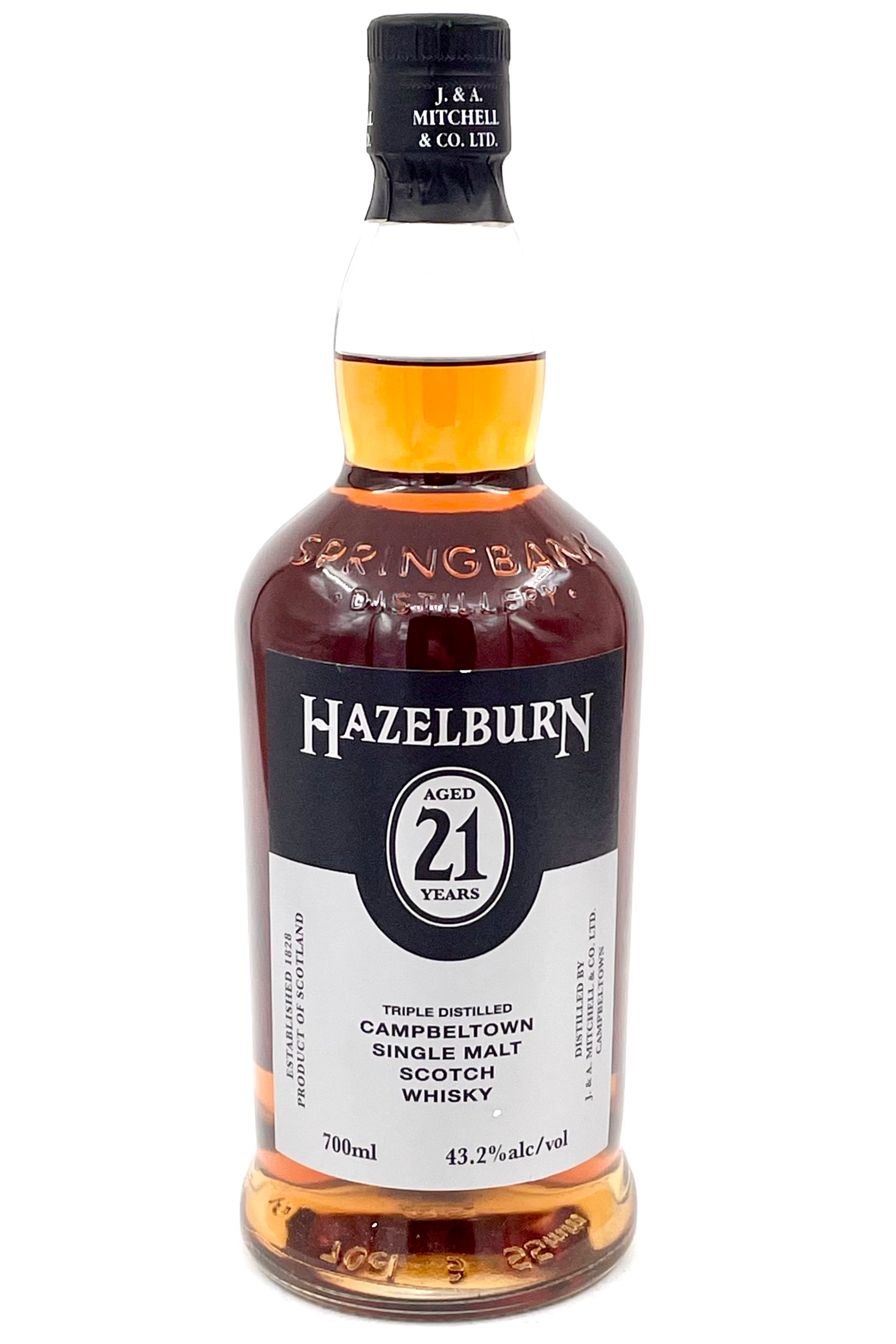 Hazelburn 21 Year Old Single Malt Scotch Whisky 2023 Edition