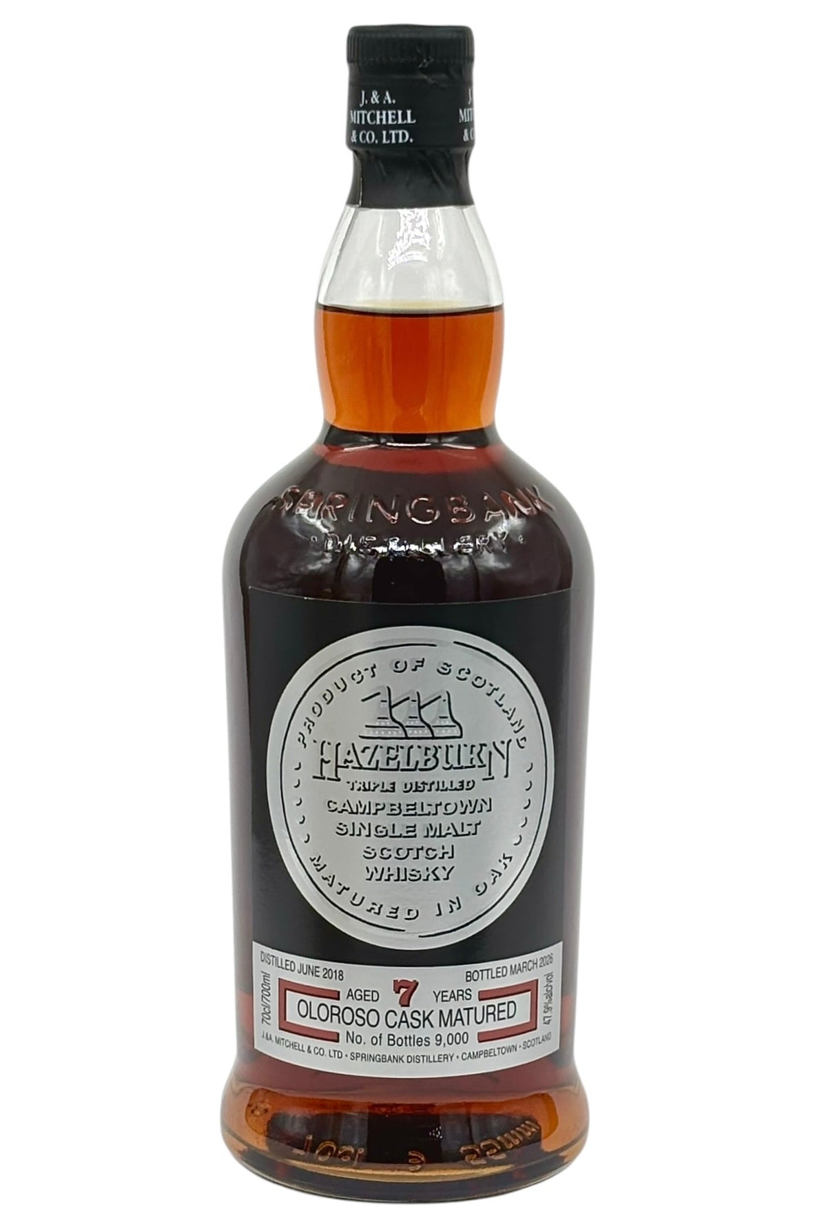 Hazelburn 7 Year Old Sherry Wood (Oloroso Cask) Single Malt Scotch Whisky 2026 Release 700ml