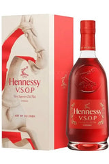 Y*L様 Hennessy VSOP Cognac フィーンシャンパーニュ　マグ Y*L様 Hennessy VSOP Cognac フィーンシャンパーニュ マグ