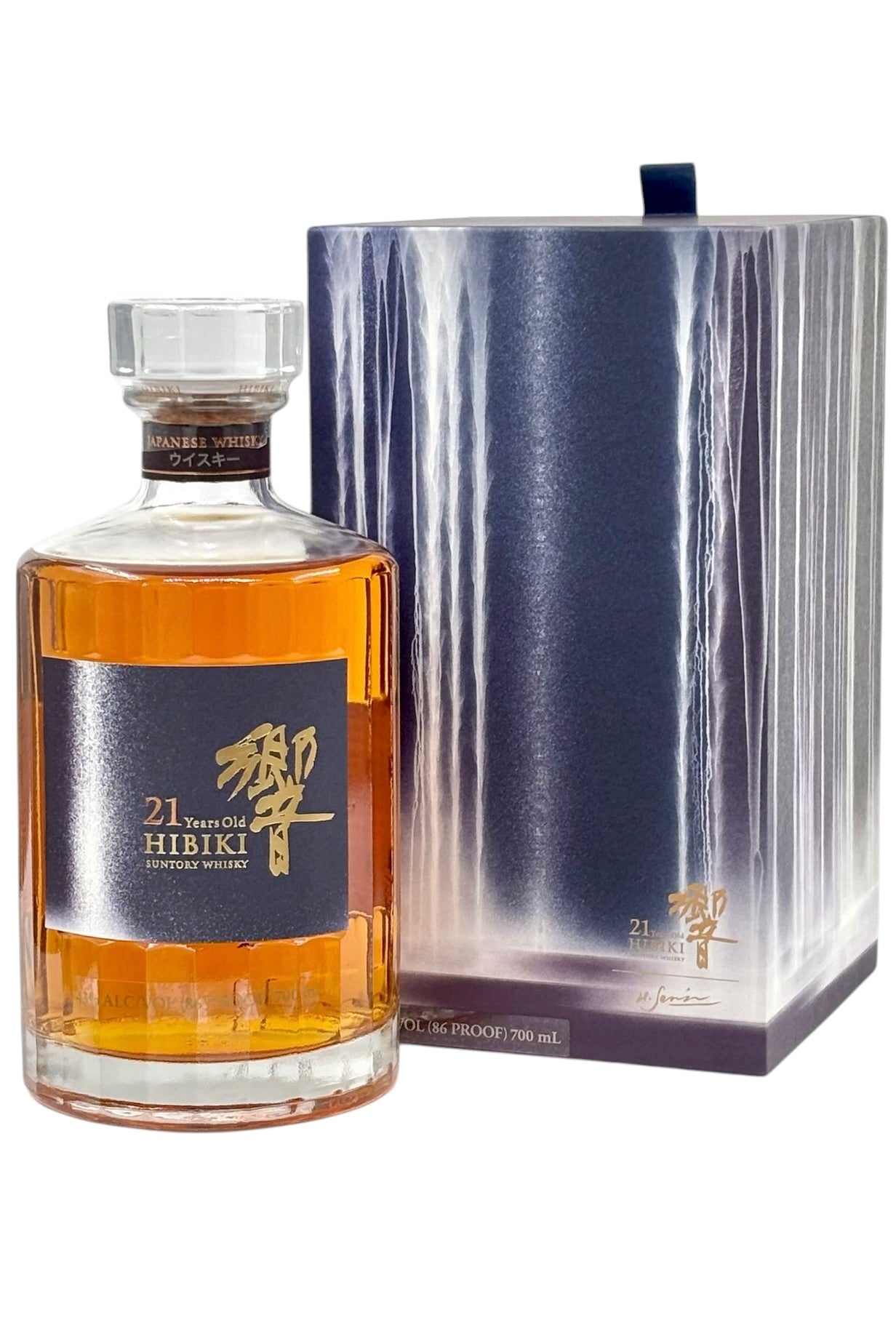 Buy Hibiki 21 Year Old Hiroshi Senju Edition Japanese Whisky Online