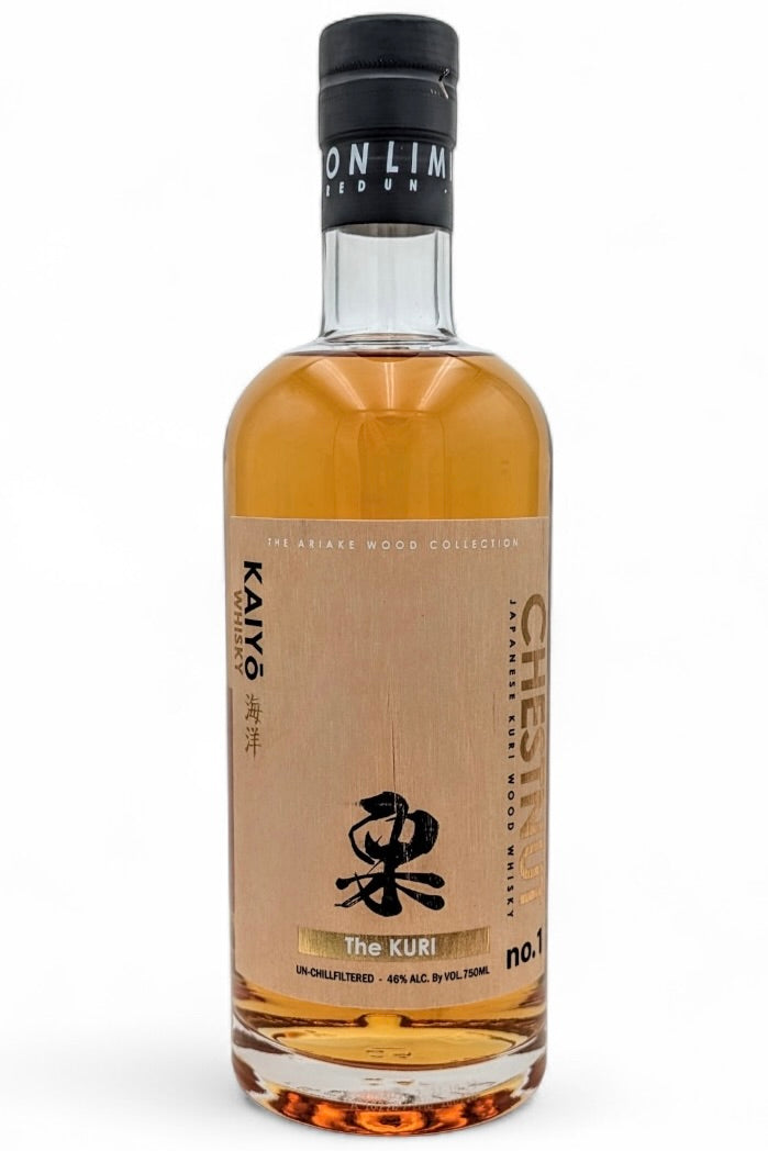 Kaiyō The Kuri No. 1 Chestnut Cask Japanese Whisky (Kaiyo)