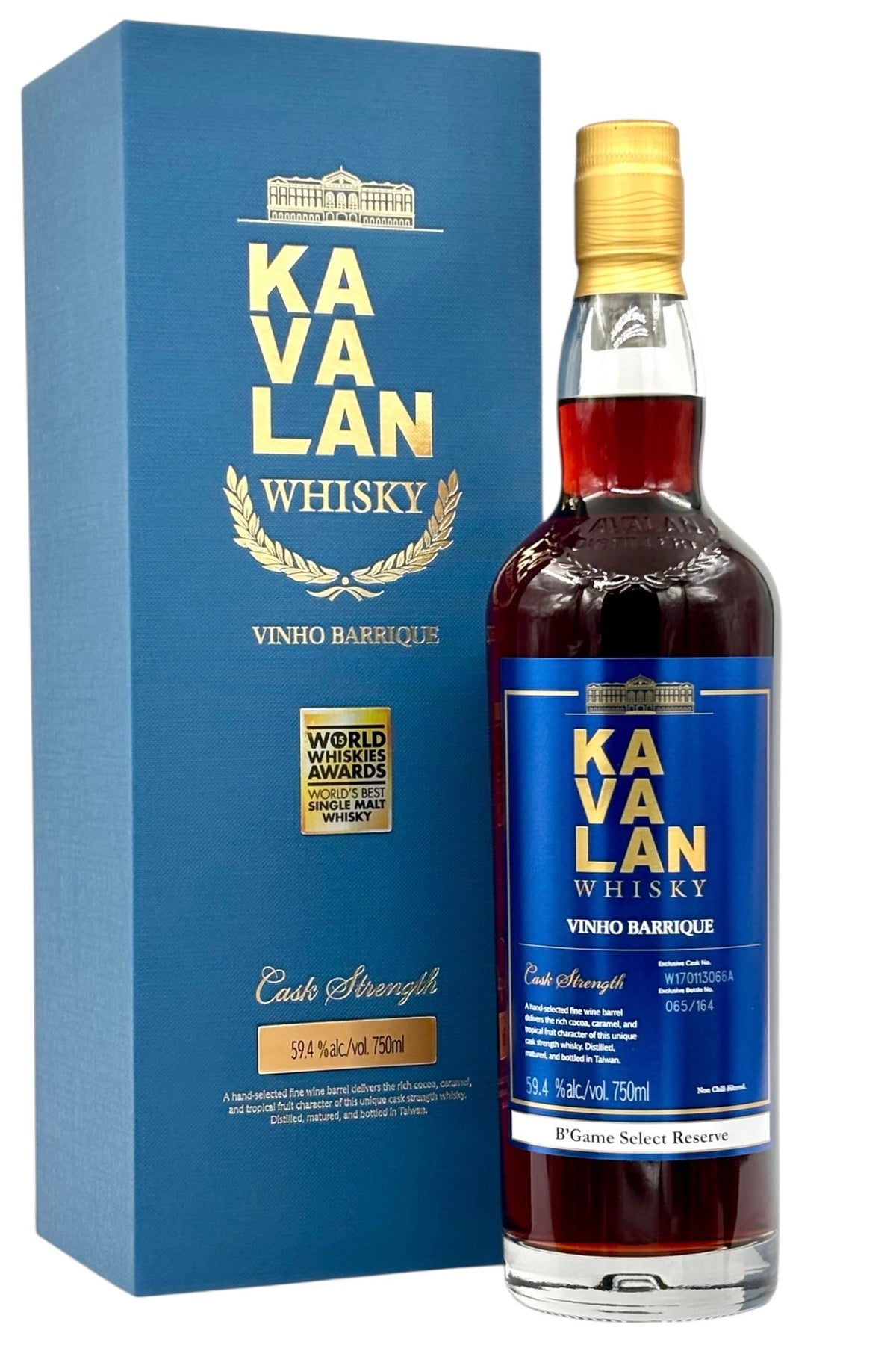 Kavalan Vinho Barrique Single Cask Strength Single Malt Whisky