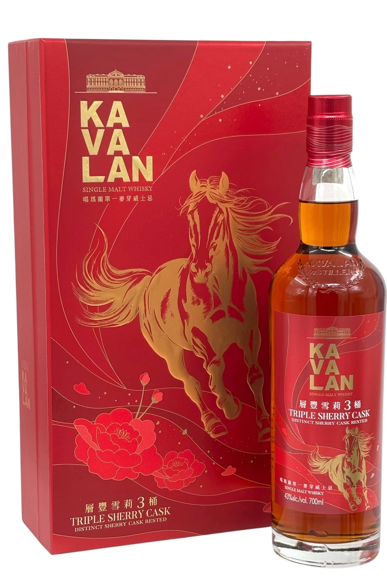 Kavalan Year of the Horse Triple Sherry Cask Single Malt Whisky Limited Edition