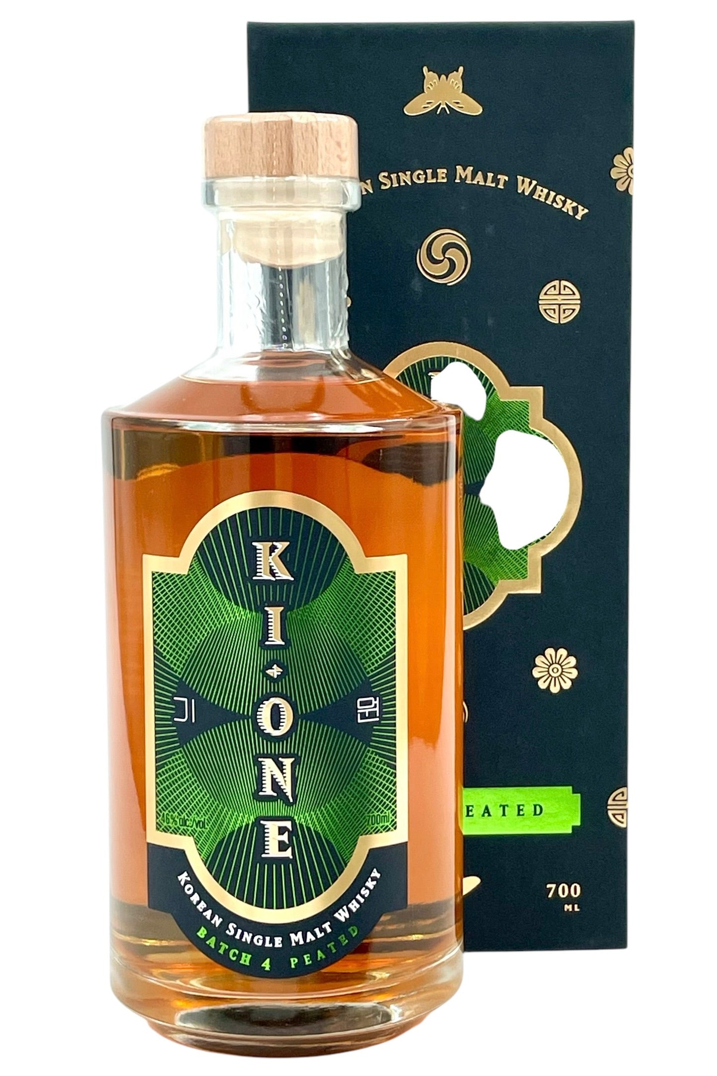 Buy Ki One Distillery 