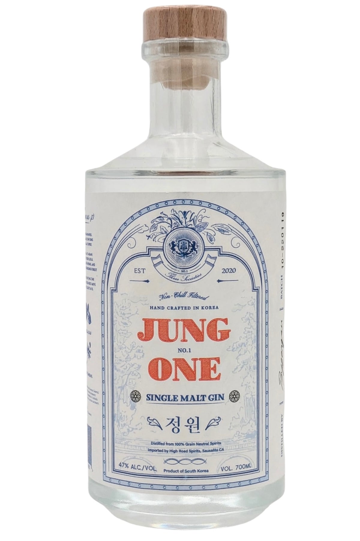 Ki One Distillery Jung One Korean Single Malt Gin