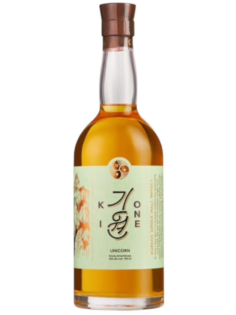 Buy Ki One Distillery 