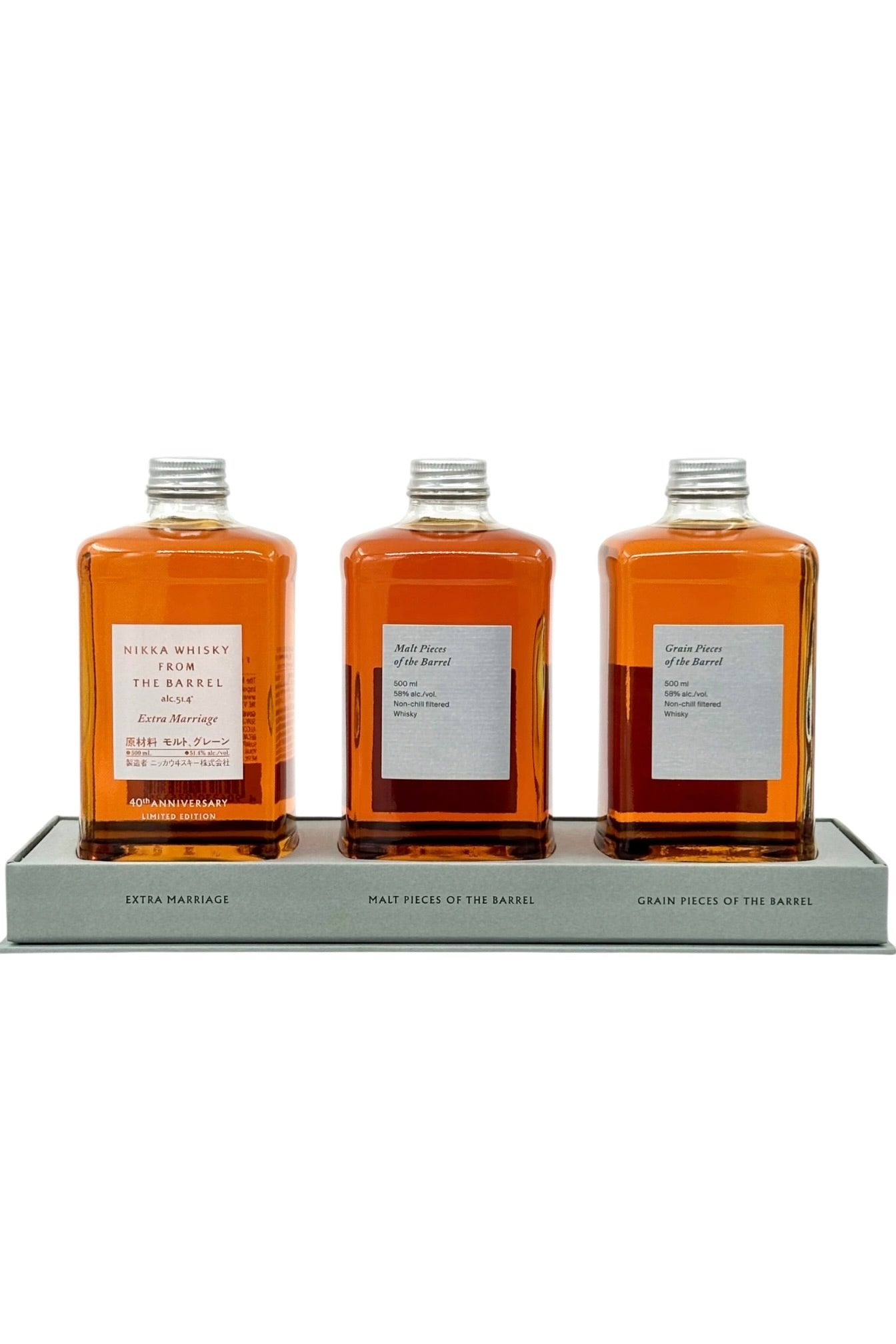Nikka From the Barrel 40th Anniversary Limited Edition Gift Set 3 x 500ml Malt Pieces 116 Proof Grain Pieces 116 Proof Extra Marriage 102.8 Proof Japanese Whisky 800 Sets Worldwide