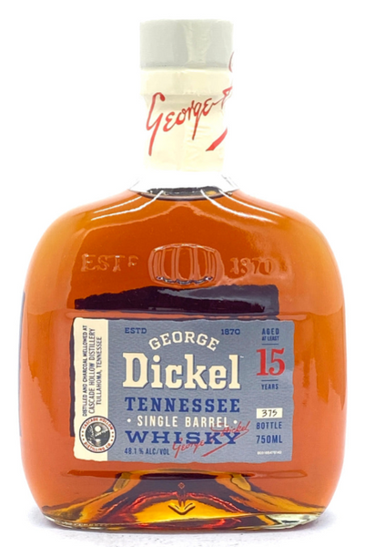 Buy Bourbon Club Subscription 2 Bottles per Month Online
