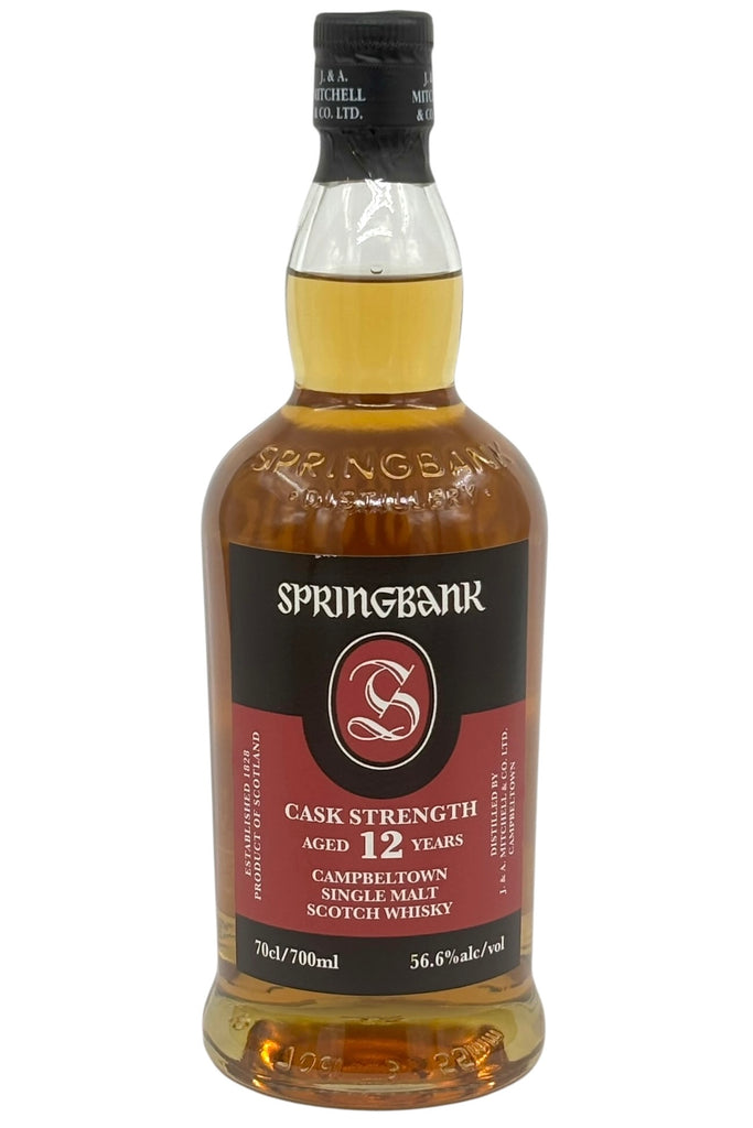 Buy Springbank 12 Year Old Cask Strength Batch 29 (2026 Release