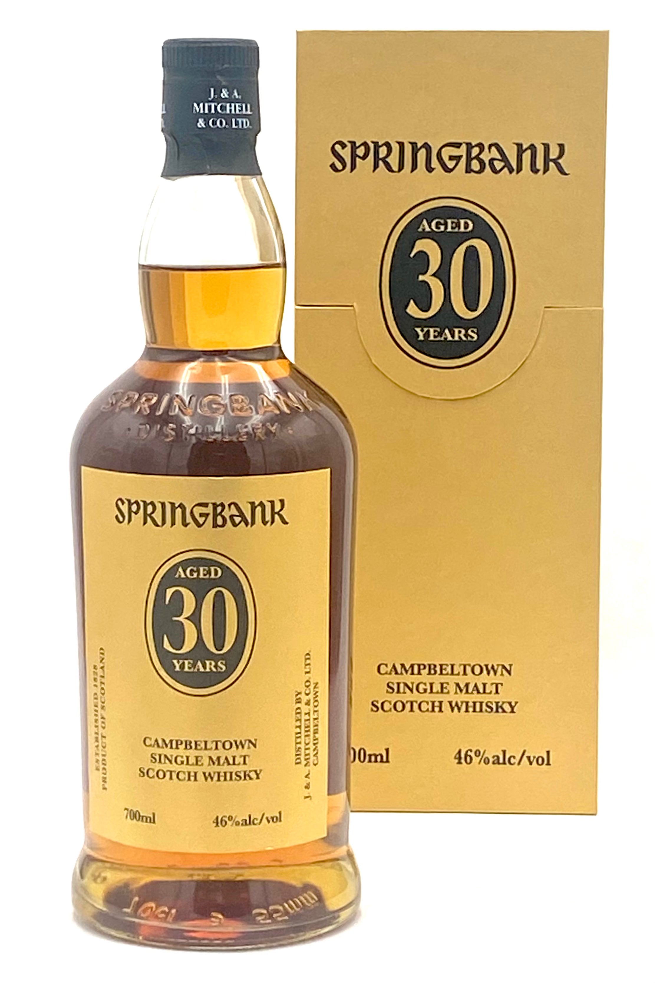 Milroys ミルロイ Springbank 30年 スコッチ ウイスキー springbank-30-year-milroys-1.