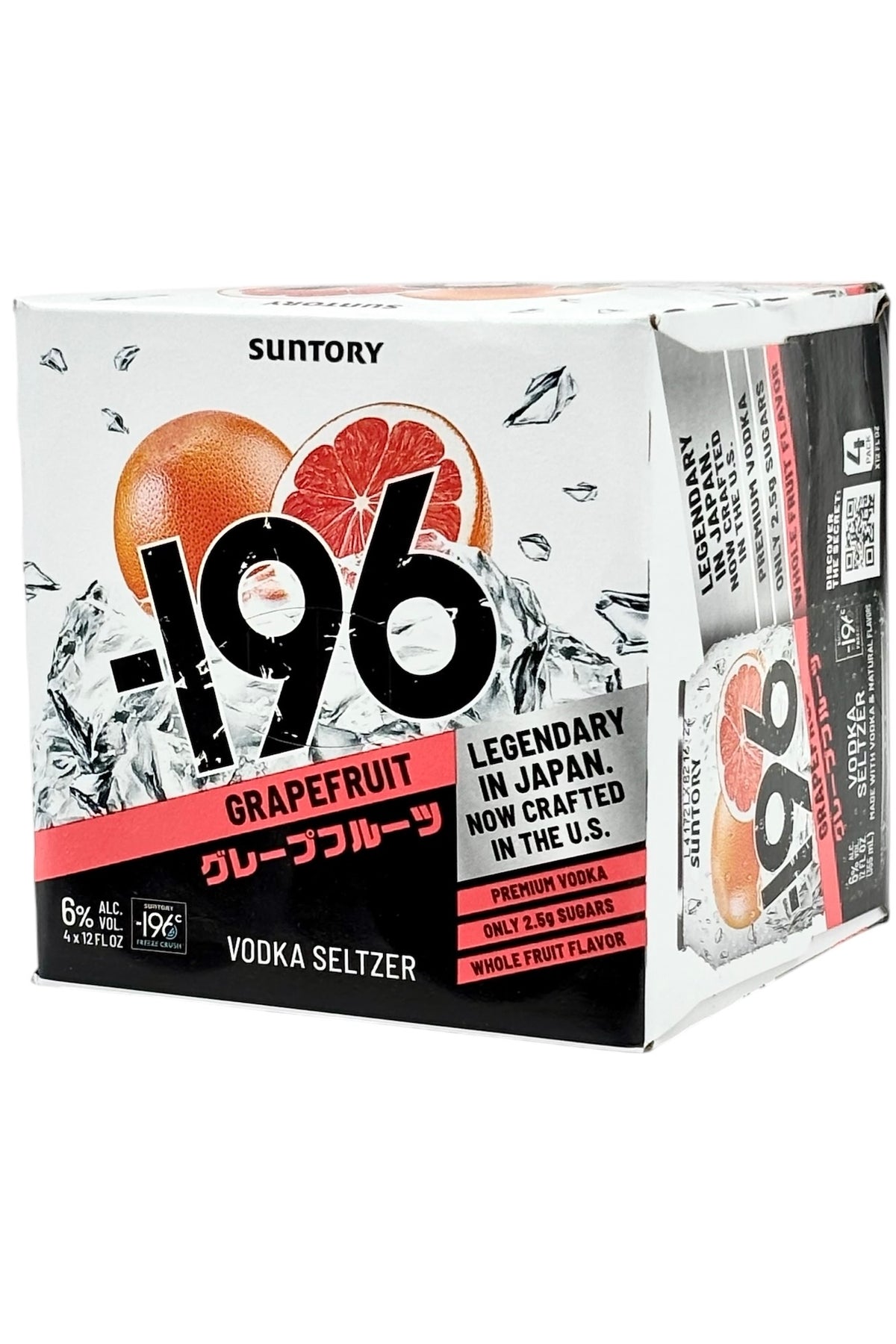 Suntory -196 RTD Grapefruit Vodka Seltzer 4 x 355 ml cans