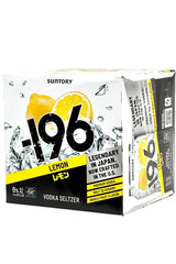 Suntory_-