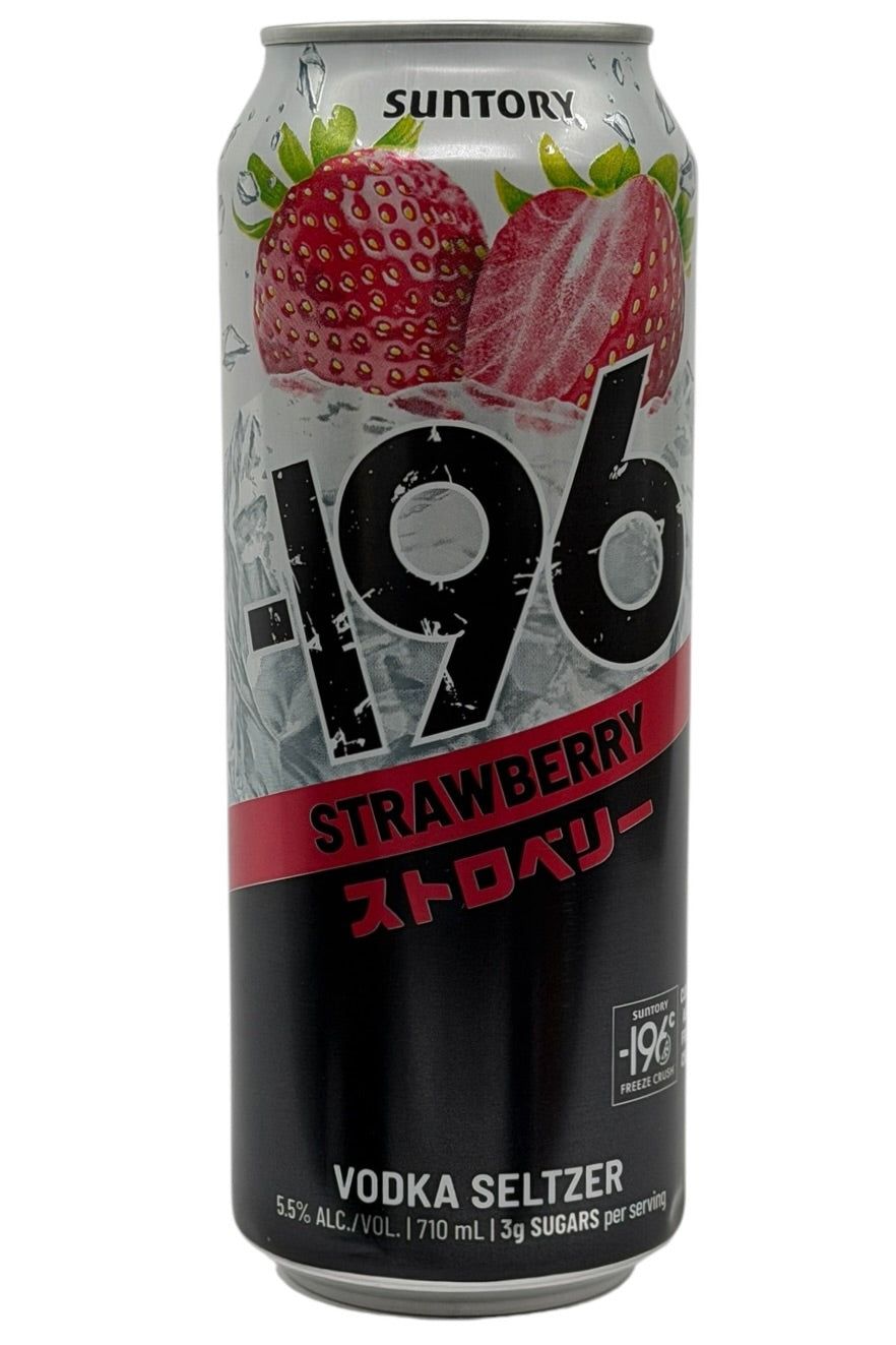 581[未開栓]Suntory　 1000ml・720ml Buy Suntory -196 Strawberry Vodka Seltzer 710ml Can – Freeze