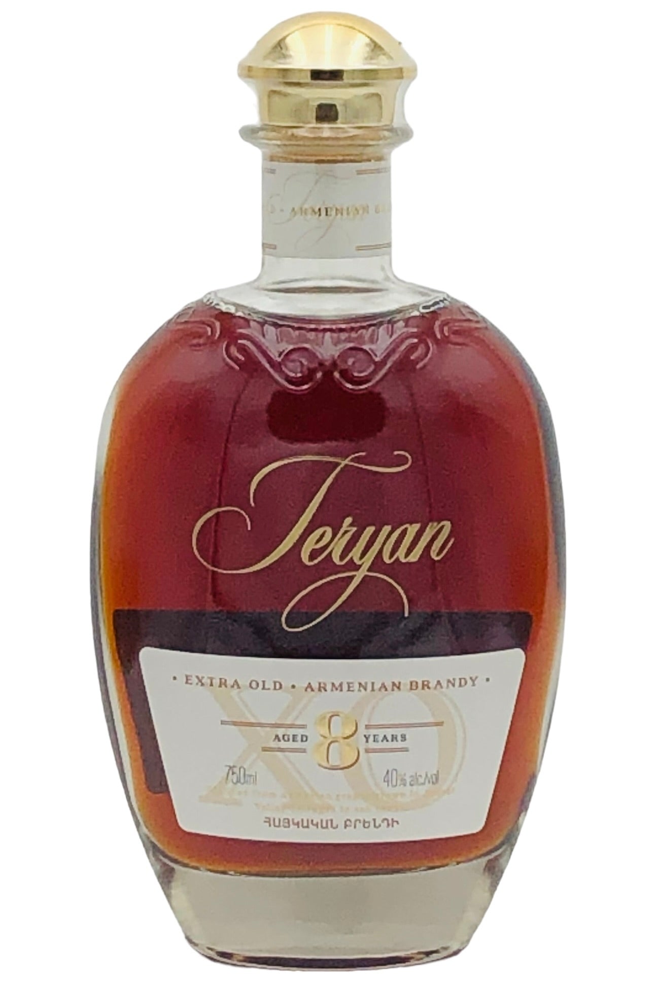 Buy Teryan Extra Old 8 Year Armenian Brandy Online