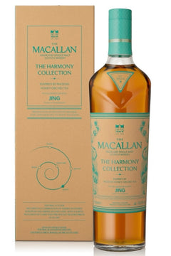 The_Macallan_Harmony_Collectio