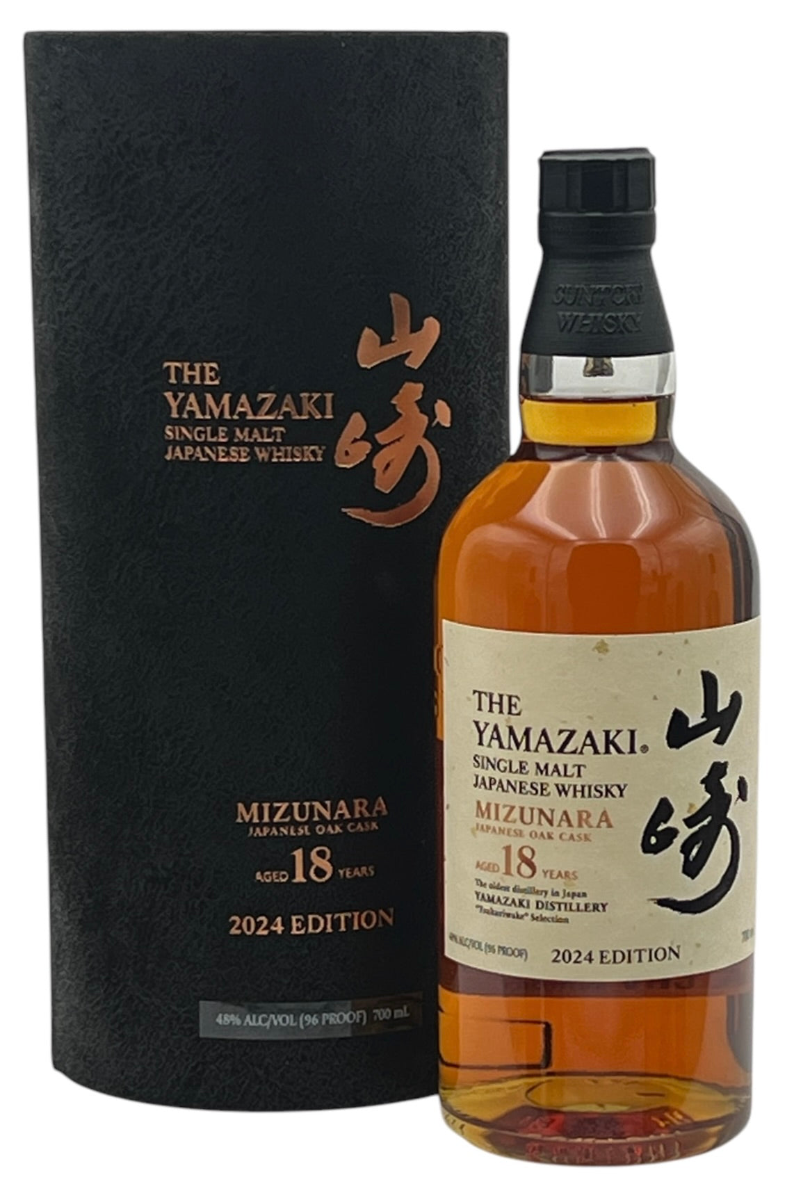 Buy Yamazaki 18 Year Mizunara Cask 2024 Edition Japanese Whisky Online