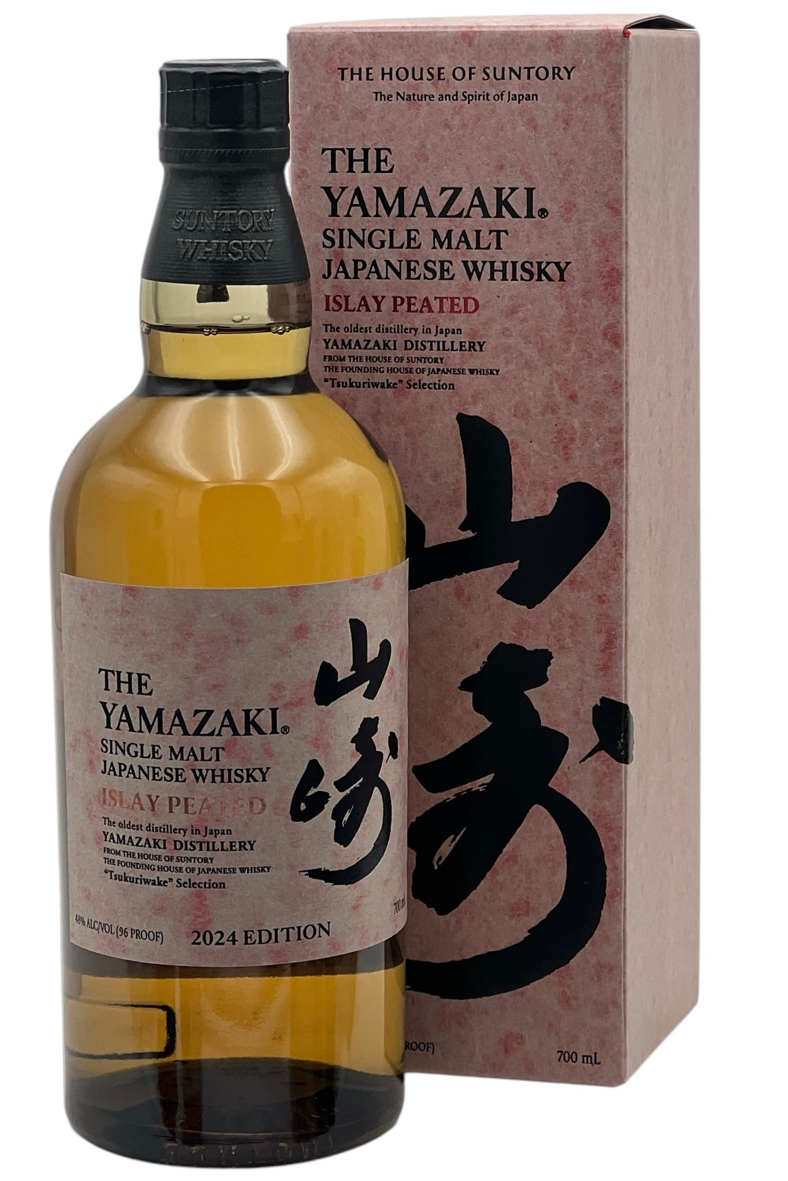 Yamazaki Islay Peated 2024 Tsukuriwake Edition Single Malt Japanese Whisky 700ml